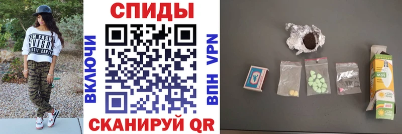 продажа наркотиков  Александровск-Сахалинский  Amphetamine 97% 