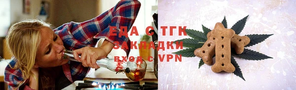 дурь Алексеевка