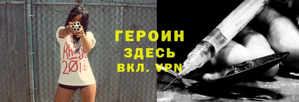 дурь Алексеевка