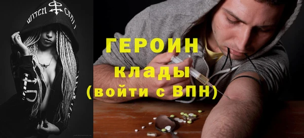 марки lsd Карталы