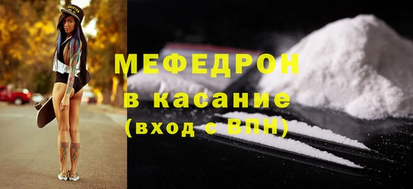 кокаин VHQ Абинск