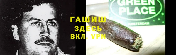 дурь Алексеевка