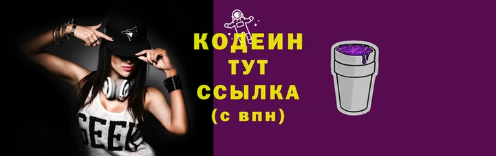 apvp Алзамай