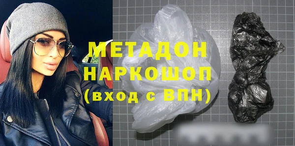 apvp Алзамай