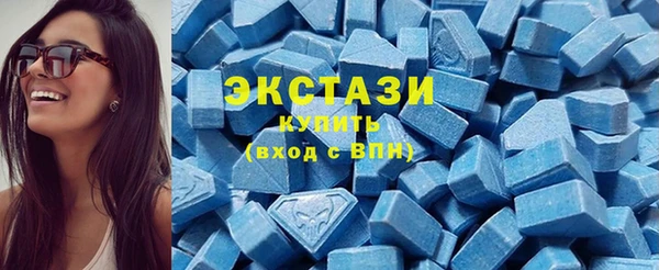 мефедрон Абдулино
