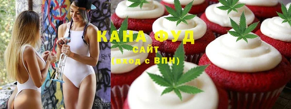 apvp Алзамай