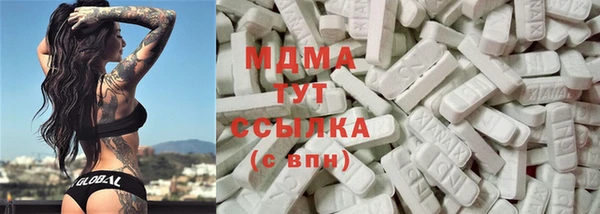 мяу мяу мука Карпинск