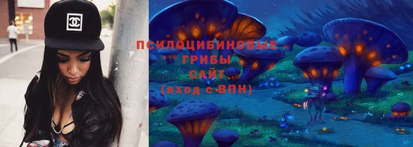 кокаин VHQ Абинск